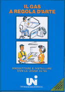 Il gas a regola d'arte
